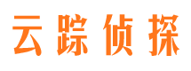 梁子湖找人公司